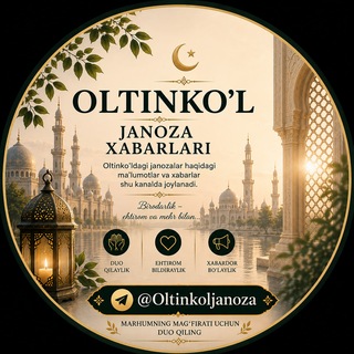 Telegram profile photo for Олтинкўл Жаноза