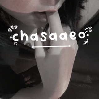 Telegram profile photo for ` ᴄʜᴀsᴀᴀ ʀᴇᴛʀᴏ