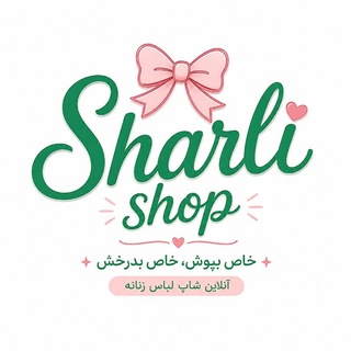 Telegram profile photo for sharlishop