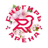 Telegram profile photo for СК "Снегирь Арена"
