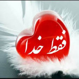 Telegram group profile photo for خرید فالور فالوور ممبر کانال گروه تلگرام
