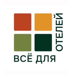 Telegram profile photo for Всё для отелей — комплектация под ключ