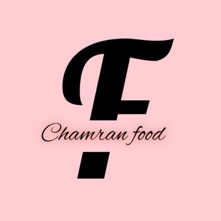 Telegram profile photo for چمران فود🍔