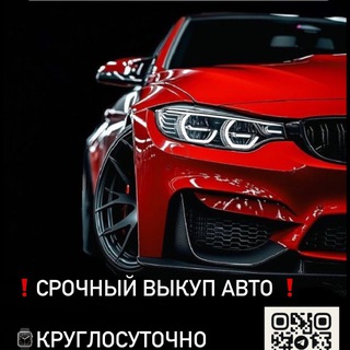 Telegram profile photo for KARMA_69