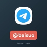 Telegram profile photo for @beisuo 北索 NFT