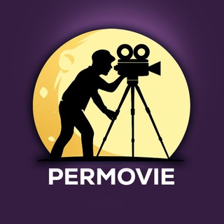 Telegram profile photo for فیلم و سریال | PerMovie