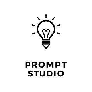 Telegram profile photo for Prompt Studio