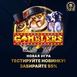 Telegram profile photo for слоты demo режим фильтр провайдера