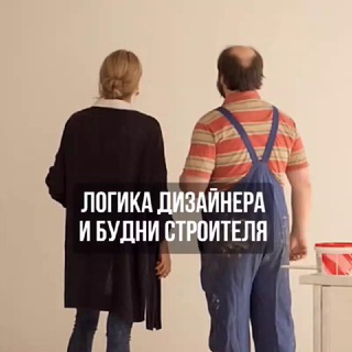 Telegram group profile photo for СтройБиржа Одесса