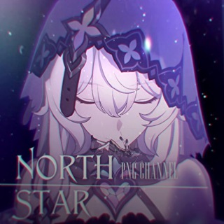Telegram profile photo for North Star ›› PNG HoYoverse