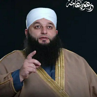 Telegram profile photo for قناة الشيخ علاء جابر، Alaa Jaber