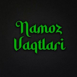 Telegram profile photo for НАМОЗ ВАКТЛАРИ 🕒🌙