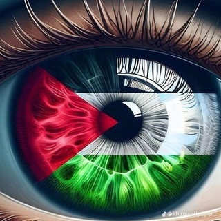 Telegram profile photo for اقتباسات ستوريات انستا