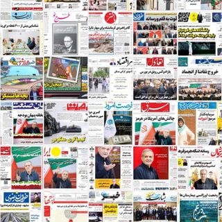 Telegram profile photo for 📎 گروه دورهمی رسانه