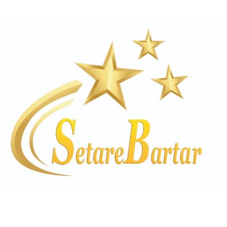 Telegram profile photo for سفال ستاره برتر