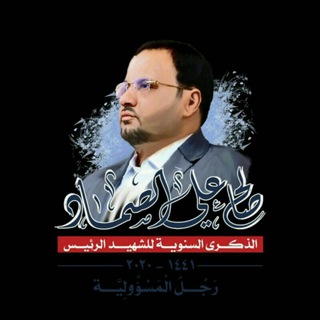 Telegram profile photo for ✵ قوافي أصيله ✵