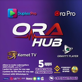 Telegram group profile photo for ORA IPTV PLAYER ( NEWS & UPDATES)