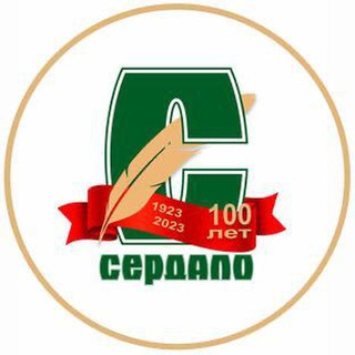 Telegram profile photo for Сердало