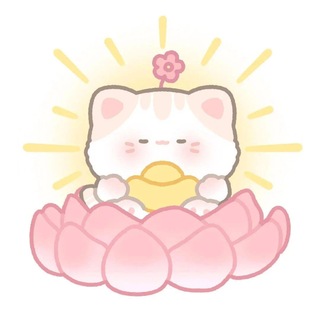 Telegram profile photo for 隨想隨唸💭