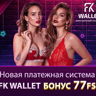 Telegram profile photo for Заносы в ставках: как увеличить шансы на успех