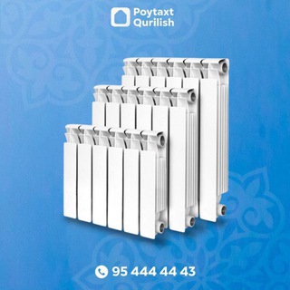 Telegram profile photo for СКЛАД_сантехнические база отопление радиатор