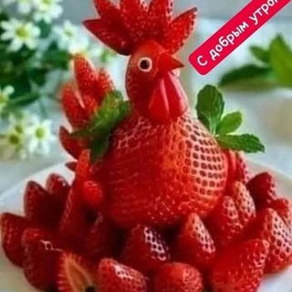 Telegram profile photo for Сельхоз ярмарка чита и заб. Край