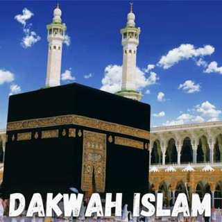 Telegram profile photo for DAKWAH ISLAM
