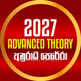 Telegram profile photo for 2027 ADVANCED THEORY | ANURADHA PERERA
