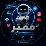 Telegram profile photo for خدمات مجازی / SAMI