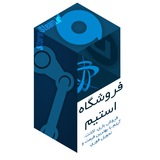 Telegram profile photo for Store-Steam.ir