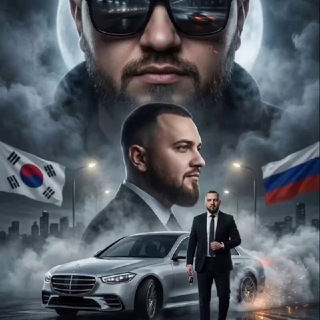 Telegram profile photo for Антон | Автомобили под заказ | Koex