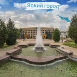 Telegram profile photo for Яркий город БАХМУТ🇺🇦