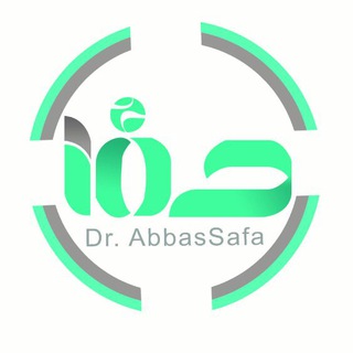 Telegram profile photo for مرکز پزشکی زیبایی دکتر صفا
