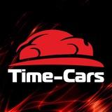 Telegram profile photo for Тайм-Карс