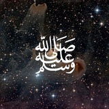 Telegram profile photo for العلم نور