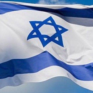 Telegram profile photo for אזרחים חמושים בישראל