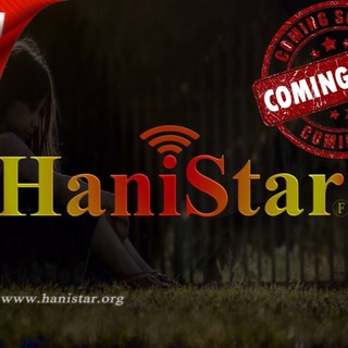 Telegram profile photo for Hanistar
