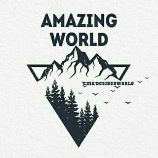 Telegram profile photo for Неизведанный мир🌎