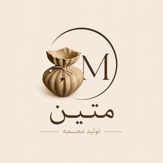 Telegram profile photo for تولید و پخش مجسمه متین (عمده فروشی)