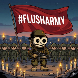 Telegram group profile photo for OfficialToiletWifHat