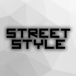 Telegram profile photo for STREET STYLE ❘ POIZON