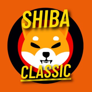 Telegram profile photo for ShibaClassic ($SHIBC) | ERC-20