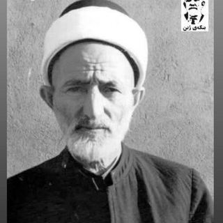 Telegram profile photo for دەرسەکانی حوجرە | ابن الحاج الميرمامي