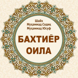 Telegram profile photo for Sᴏvᴄhilᴀr rᴀsʍiy