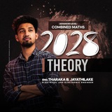 Telegram profile photo for 2028 Theory | Next Level Combined Maths