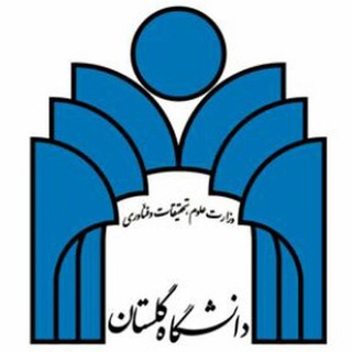 Telegram profile photo for اخبار و اطلاعات فرهنگی و اجتماعی دانشگاه گلستان