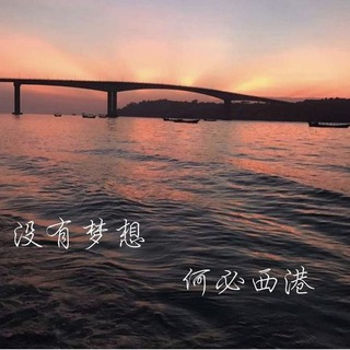 Telegram profile photo for 🔱VIP柬埔寨精英人事群(禁黄禁广告)