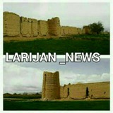 Telegram profile photo for Larijan news