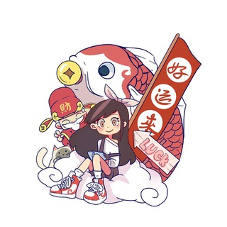Telegram profile photo for 好运来代发 群发 私信 拉活人 广告推广低至388元起 @XXGG008