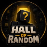 Telegram profile photo for Hall of Random